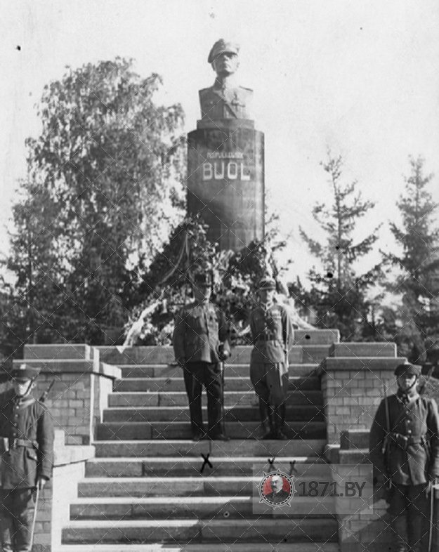 Открытие памятника Артуру Буолю