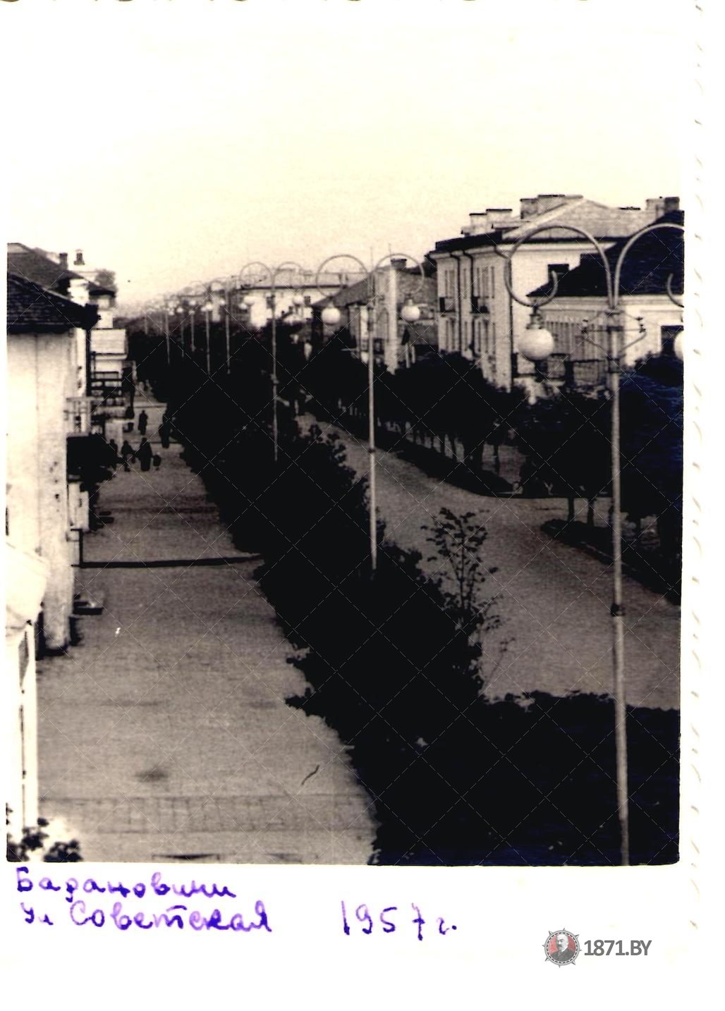 Барановичи, ул.Советская. 1957 год.