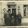Магазин Bracha Bykman Holtzmanа