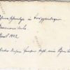 Барановичи, Военный лагерь, тяжелая артилерия, 1942 год