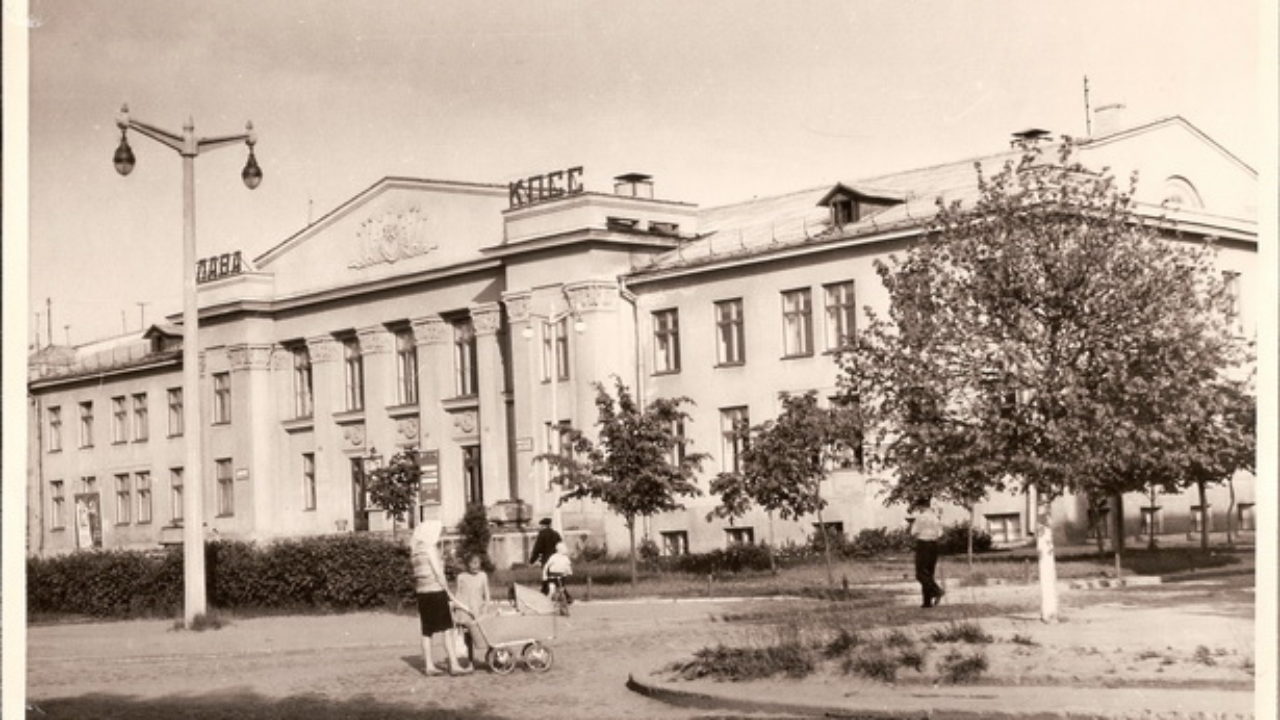 Барановичи. Городской Дом Офицеров ~ Барановичи — история в фотографиях