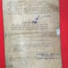 Разрешение для посадки табака 1942 год, Барановичи, 1942 год