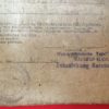 Разрешение для посадки табака 1942 год, Барановичи, 1942 год