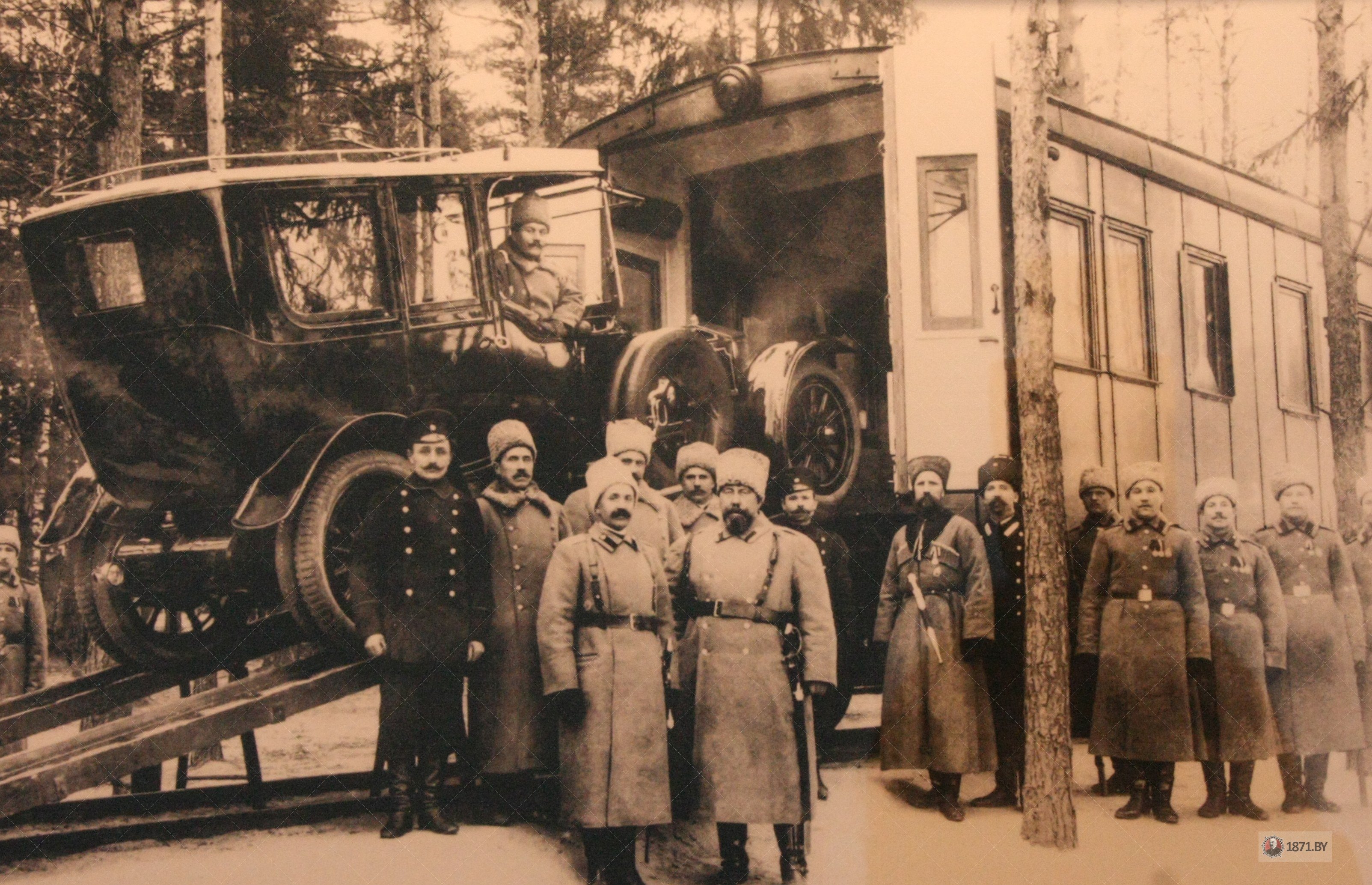 Барановичи. Вагон-гараж походного поезда Николая II