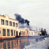 Городище, Пожарная часть 1955 год, 1955 год