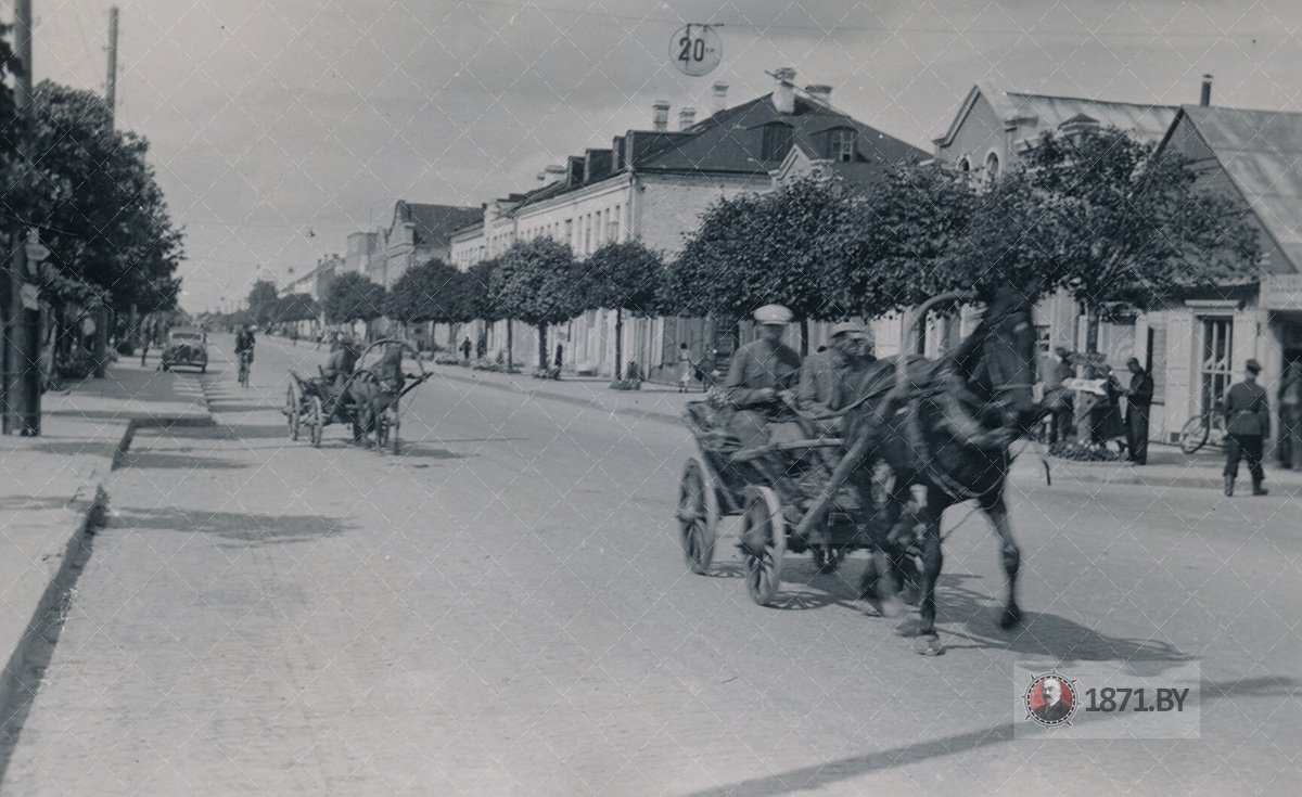 Барановичи (Baranowitschi). Марынская улица, 1941