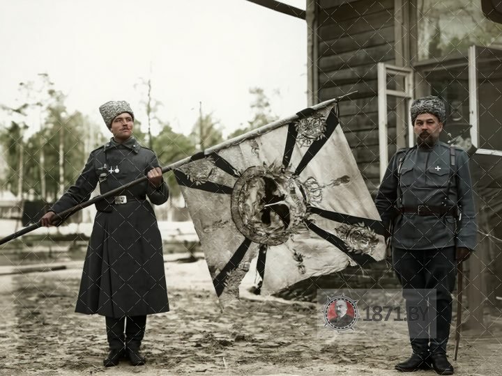 Чины 3-го Сибирского стрелкового полка с германским знаменем