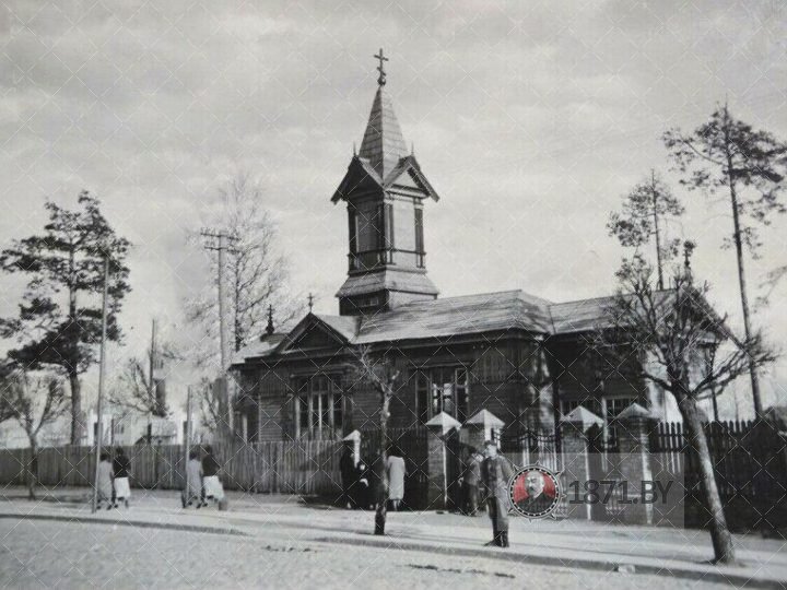 Церковь Александра Невского (деревянная)