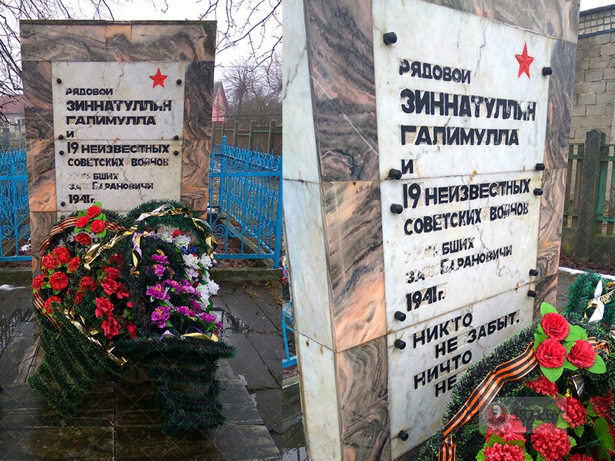 История старейшего сохранившегося кладбища в Барановичах