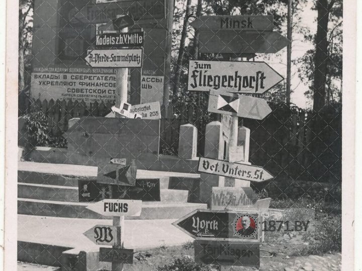 Рекламный плакат «Сберкассы»